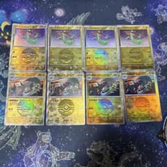 早い者勝ち！！　 ドラパルトSR ドロンチ、ドラメシヤモンボ まとめ売り！！のサムネイル