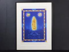 前田常作　直筆サイン『芹谷山 千光寺 観音の光』リトグラフ2006年 0611Q 前田常作 直筆サイン『芹谷山 千光寺 観音の光』リトグラフ 2006年