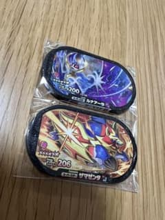 【ルナアーラ・ザマゼンタ】ポケットモンスターメザスタ　スーパースターのサムネイル