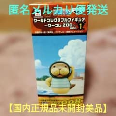 b*K様 ワンピース　フィギュア　デフォルメ　 クンフージュゴン　ワーコレ　39 ワンピース ワールドコレクタブルフィギュア クンフージュゴン - メルカリ