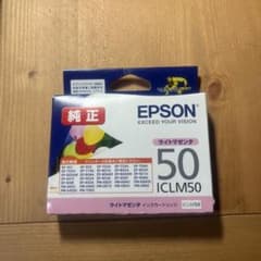 EPSON 純正インクカートリッジ　ライトマゼンタICLM50のサムネイル