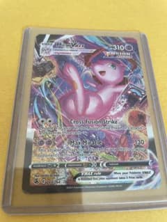 ポケモンカード Mew VMAX 269/264のサムネイル