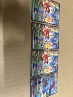 ポケモンカード 30th SAR ホゲータex ボーマンダex まとめ売りのサムネイル