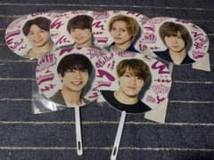 TravisJapan ミニうちわ Summer Paradise 2019のサムネイル