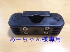 チャイルドシート部品_あーちゃん様専用のサムネイル