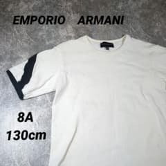 EMPORIO ARMANI キッズ Tシャツ 8A 130cm 白 アルマーニ - メルカリ