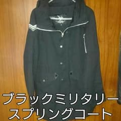 「新品」ミリタリー モッズコート.ＸＬ スプリングコートのサムネイル