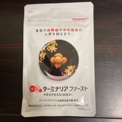 【tottoco様専用出品】ターミナリアファースト　120粒のサムネイル