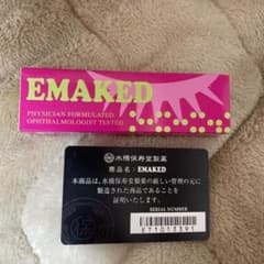 さっちゃん様 専用のサムネイル