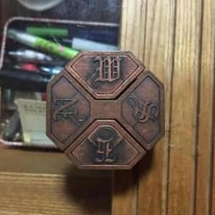 知恵の輪のサムネイル