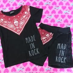 くり様専用❢チャビー＊‥☆120のサムネイル