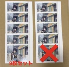 파샤코 극장판 첸소만 레제편 레제 9장 세트