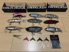 ビックベイトセット！バラ売り不可！早い者勝ち！ ビッグベイトまとめ売り※バラ売り不可 - メルカリ