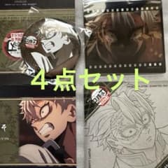 あかね様 リクエスト 2点 まとめ商品 - メルカリ