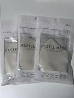 【新品未開封】 PASTEL MASK 洗えるマスク 9枚のサムネイル
