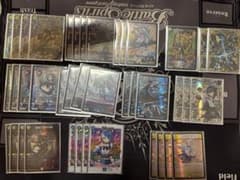 デュエルマスターズ 青白天門 デッキパーツ - メルカリ