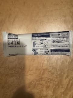 タカギ みず工房 浄水器交換カートリッジ JC0036ST - メルカリ
