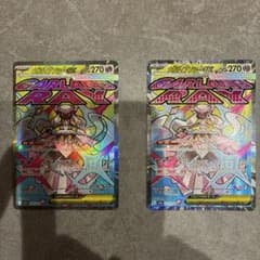 メガディアンシーex MA MEGA ハイクラスパック MEGAドリームex …のサムネイル
