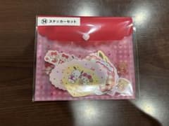 サンリオ当たりくじ　ステッカーセットのサムネイル
