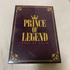 PRINCE OF LEGENDのサムネイル