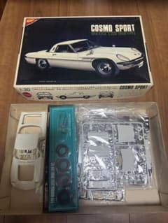 ニチモ 1/20 マツダ コスモスポーツ プラモデル - メルカリ