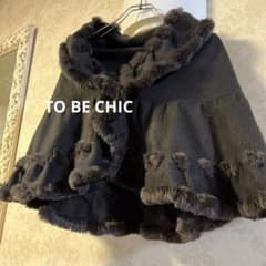 複数購入専用　新品タグ　大きいサイズX　トゥービーシック　ビジューケープポンチョ トゥービーシック カシミヤ混 ファーポンチョケープ - メルカリ