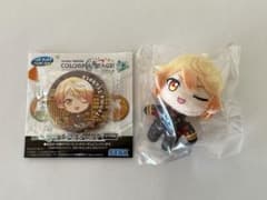 セガラッキーくじ プロセカ Vol.3 天馬司 B賞&E賞のサムネイル