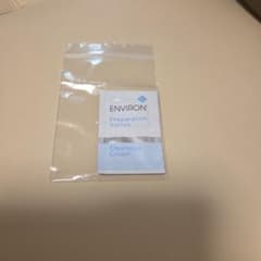 ENVIRON Cleansing Creamのサムネイル