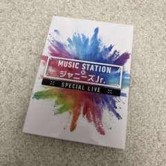 MUSIC STATION×ジャニーズJr. SPECIAL LIVE DVD - メルカリ
