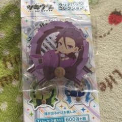 ツキウタ。 睦月始のサムネイル