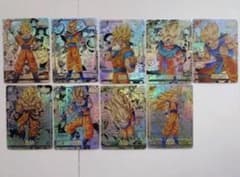 ドラゴンボール コミパラ風カード 孫悟空 9枚セット - メルカリ