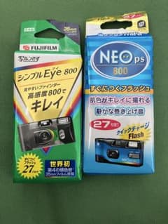 【新品】FUJIFILM 写ルンです&撮りっきりMiNi使い捨てカメラ 期限切れのサムネイル