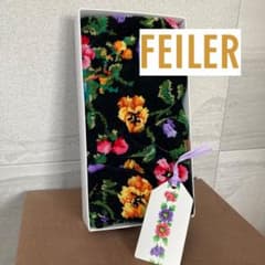 新品未使用品　フェイラー　大判　パンジー　黒　バスタオル　花柄　黒　送料込み 新品未使用品 フェイラー 大判 パンジー 黒 バスタオル 花柄 黒 送料