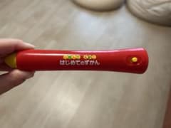 にほんご えいご はじめてのずかん タッチペン 本体のサムネイル
