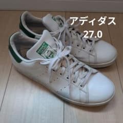 アディダス　スニーカー adidas STAN SMITH 27.0のサムネイル