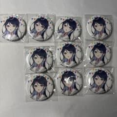 H プロセカ 星乃一歌 神高文化祭缶バッジ 10点セット H プロセカ 星乃一歌 神高文化祭缶バッジ 10点セット - メルカリ