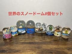世界各国スノードーム8個　まとめ売り　東京　ハワイ　パリ　シドニー　ジャンク品のサムネイル