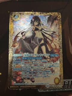 バトスピ [夏休み] フラムサンドリア シークレット パラレル 3枚 バトスピ 夏休み フラム・サンドリア シークレット パラレル | Shop at