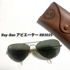 Ray-Ban サングラス アビエーター ゴールド　RB3025のサムネイル