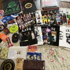 湘南乃風　会報誌1〜25の25冊セット 湘南乃風 会報誌1〜25の25冊セット - メルカリ