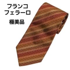 ​フランコフェラーロ ネクタイ 斜め柄 織柄 オレンジ ブラウン ビジネス 上品のサムネイル