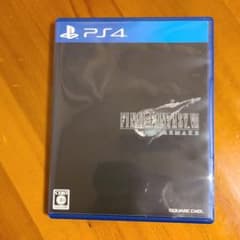 ファイナルファンタジー7 リメイクのサムネイル