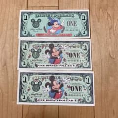 フロリダのディズニーワールドのサムネイル