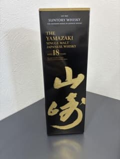 SUNTORY 山崎 18年 空瓶・外箱セットのサムネイル