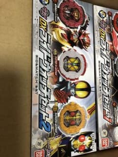 ハイパー様専用のサムネイル