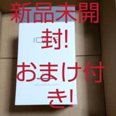 IQOS3 アイコス3 DUO　グレーのサムネイル