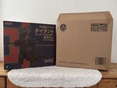 大怪獣シリーズ タイラント リニューアルカラー 発光/エクスプラス