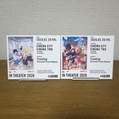 超かぐや姫 立川シネマシティ限定 ラベル缶 キービジュアル 劇場公開日