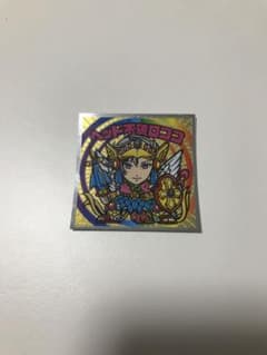にじさんじマン　ヘッド不破ロココのサムネイル