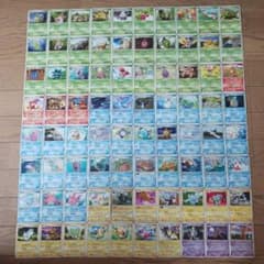 ポケモンカード DPシリーズ 伝説等 202枚(キラ4枚含)まとめ売り - メルカリ